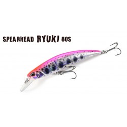 DUO Ryuki 80S SW Spearhead 80mm 12gr Color: DQA0184 