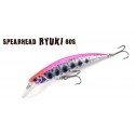 DUO Ryuki 80S SW Spearhead 80mm 12gr Color: DQA0184 