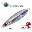 Major Craft Jigpara Slow 15gr Color: 82 Live Aji