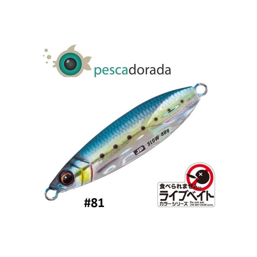 Major Craft Jigpara Slow 15gr Color: 81 Live Kin Iwashi