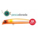 Ima Komomo SF-85 7g Color: X4992 Spectrum Orange