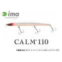 Ima Calm 110 11g Color: 104