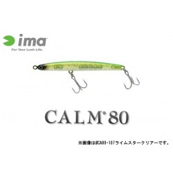 Ima Calm 80 7g Color: 111